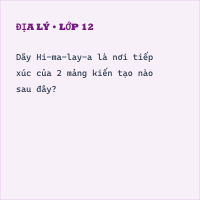 Trắc nghiệm Địa Lí Bài 19 (có đáp án): Địa hình với tác động của nội, ngoại lực
