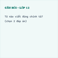 Trắc nghiệm Nghe - viết Sư tử xuất quân có đáp án