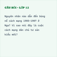 Bộ Đề kiểm tra học kì 2 Lịch sử 10 có đáp án (Mới nhất) (Đề 4)