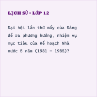 Trắc nghiệm Lịch Sử Bài 32 (có đáp án): Xây dựng đất nước, đấu tranh bảo vệ tổ quốc (1976 - 1985)