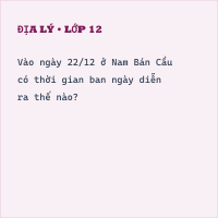 Trắc nghiệm Địa lý 6 Bài 8 có đáp án - Thumbnail