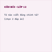 Trắc nghiệm Phân biệt iu/ưu, ăt/ăc, ât/âc có đáp án