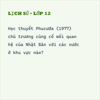 Lịch Sử 12 Chương 4 (có đáp án): Mĩ, Tây Âu, Nhật Bản (1945-2000) (Mức độ nhận biết)