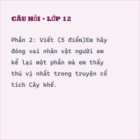 Đề thi giữa kì Ngữ văn 6 có đáp án (Đề 14)