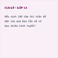 Trắc nghiệm Địa lý 6 Bài 1 có đáp án (Phần 2)