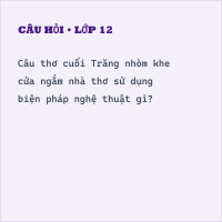 Trắc nghiệm Ngắm trăng có đáp án - Thumbnail