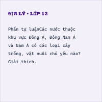 Đề kiểm tra 15 phút Địa Lí 8 Học kì 1 (Lần 2 - Đề 1)