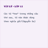 Trắc nghiệm Lý thuyết về sự phát triển của từ vựng có đáp án