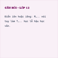 Bài tập Tuần 8: Trên đôi cánh ước mơ
