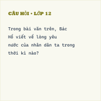 Trắc nghiệm Tinh thần yêu nước của nhân dân ta có đáp án