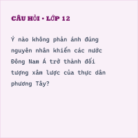 Bộ Đề kiểm tra 15 phút Lịch sử 11 có đáp án (Mới nhất) - Đề số 1