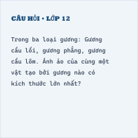 Trắc nghiệm Gương cầu lõm có đáp án (Thông hiểu) - Thumbnail